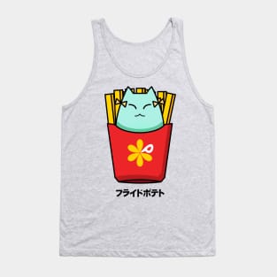 Bang Dream Pastel Palletes Hikawa Hina French Fries Ver C Tank Top